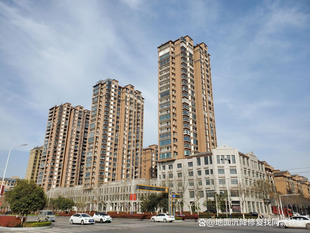 美溪加固設(shè)計公司 行業(yè)新聞 第2張