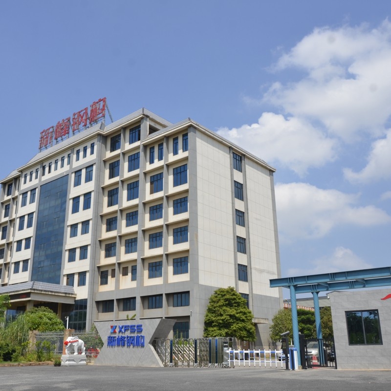 邕寧鋼結構設計公司 行業(yè)新聞 第2張