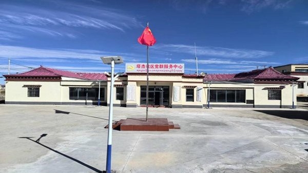 聶榮加固設(shè)計公司 行業(yè)新聞 第3張