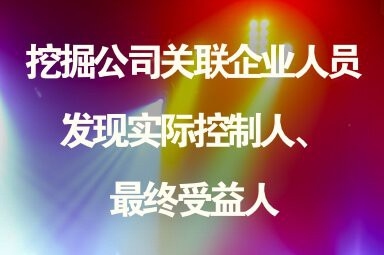 欽南鋼結(jié)構(gòu)設(shè)計公司 行業(yè)新聞 第2張
