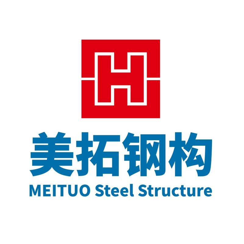 沈陽鋼結(jié)構(gòu)設(shè)計(jì)公司