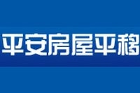 阜寧加固設(shè)計公司 行業(yè)新聞 第3張