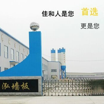 綠園鋼結(jié)構(gòu)設(shè)計(jì)公司 行業(yè)新聞 第1張