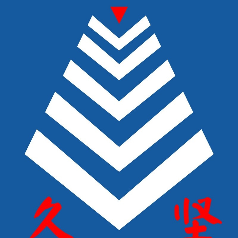 釣魚島加固設(shè)計(jì)公司