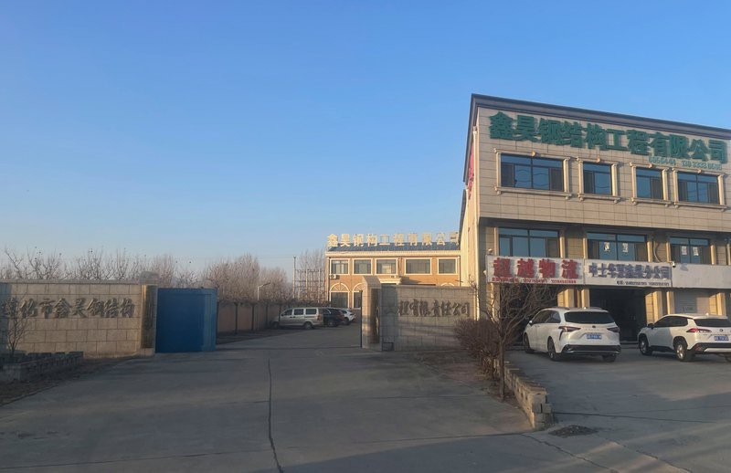 遵化加固設(shè)計(jì)公司（遵化市提供加固設(shè)計(jì)服務(wù)專(zhuān)業(yè)公司及相關(guān)信息整理） 行業(yè)新聞 第3張