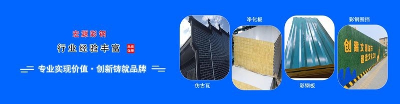 槐蔭鋼結(jié)構(gòu)設(shè)計公司（槐蔭區(qū)鋼結(jié)構(gòu)設(shè)計公司濟南強達鋼結(jié)構(gòu)有限公司順企網(wǎng)） 行業(yè)新聞 第5張