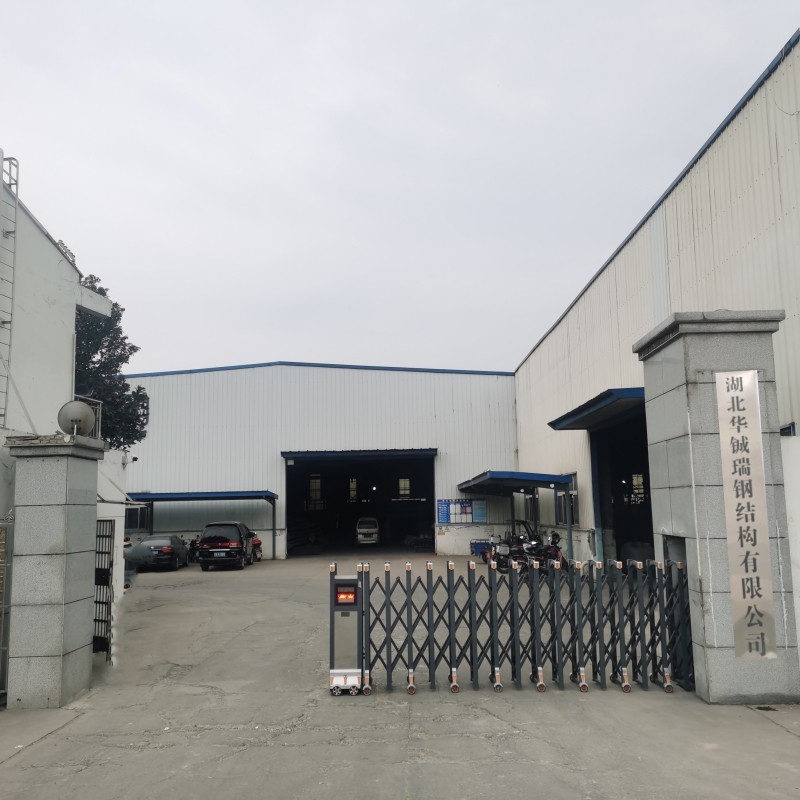 湖北鋼結(jié)構(gòu)設(shè)計(jì)公司（湖北省內(nèi)多家專業(yè)從事鋼結(jié)構(gòu)設(shè)計(jì)與工程服務(wù)的公司）