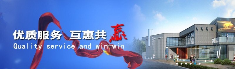 翠屏鋼結(jié)構(gòu)設(shè)計(jì)公司（宜賓鋼結(jié)構(gòu)設(shè)計(jì)與工程公司） 行業(yè)新聞 第3張