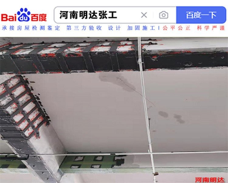 浉河加固設(shè)計(jì)公司（浉河區(qū)多家專業(yè)從事建筑加固設(shè)計(jì)的公司）