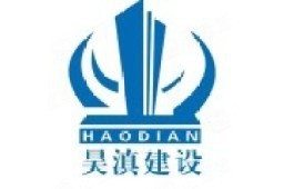 維西鋼結(jié)構(gòu)設(shè)計(jì)公司（維西傈僳族自治縣有哪些鋼結(jié)構(gòu)設(shè)計(jì)與施工的企業(yè)）