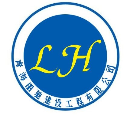 聶榮鋼結(jié)構(gòu)設(shè)計公司 行業(yè)新聞 第2張