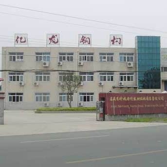 舒城鋼結(jié)構(gòu)設(shè)計(jì)公司（舒城縣人民政府舒城鵬誠鋼結(jié)構(gòu)有限公司怎么樣）