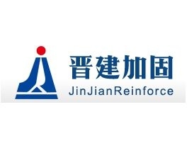 長治區(qū)加固設(shè)計(jì)公司（長治加固公司）