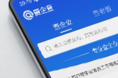 米易鋼結構設計公司（米易縣主要的鋼結構設計公司及相關服務信息）