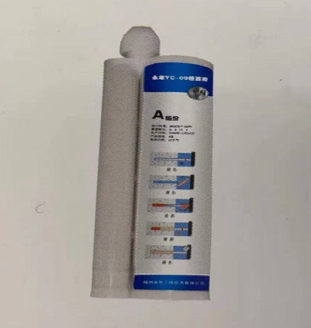 福州加固設計公司（福州三冠建筑加固設計公司哪家口碑最好）