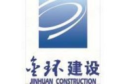 館陶鋼結(jié)構(gòu)設(shè)計公司（館陶縣哪家鋼結(jié)構(gòu)設(shè)計公司口碑最好？）