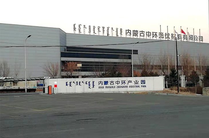 科左后旗加固設(shè)計公司(科左后旗加固設(shè)計公司哪家好) 行業(yè)新聞 第1張 科左后旗加固設(shè)計公司(科左后旗加固設(shè)計公司哪家好) 行業(yè)新聞 第1張