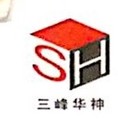 長壽鋼結(jié)構(gòu)設(shè)計公司（重慶市長壽區(qū)提供鋼結(jié)構(gòu)設(shè)計與相關(guān)服務(wù)的公司有哪些） 行業(yè)新聞 第3張