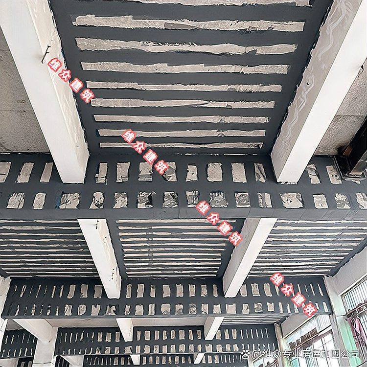 江海加固設計公司 行業(yè)新聞 第1張