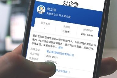 江安鋼結構設計公司（江蘇江安鋼構工程有限公司）