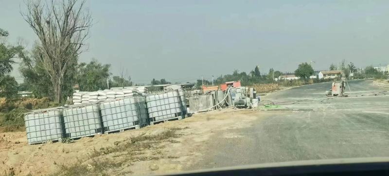 遼陽縣加固設(shè)計(jì)公司（遼陽縣加固設(shè)計(jì)公司信息） 行業(yè)新聞 第2張