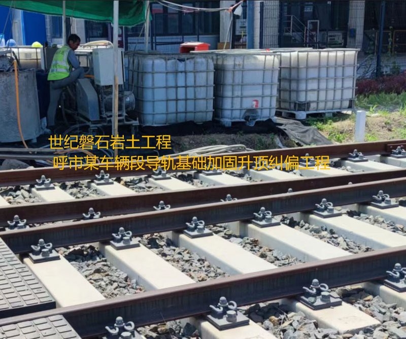 磴口加固設計公司