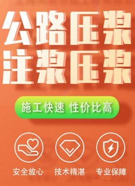 米易加固設(shè)計公司（米易地區(qū)提供加固設(shè)計服務(wù)專業(yè)公司及相關(guān)信息） 行業(yè)新聞 第2張