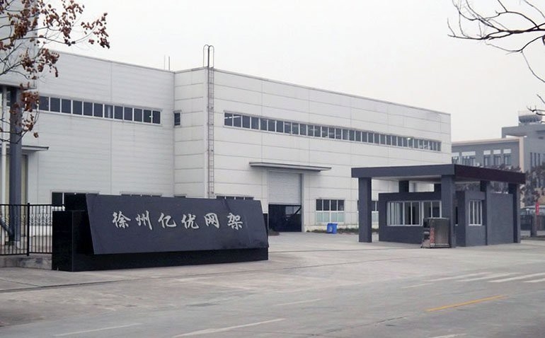 都勻鋼結(jié)構(gòu)設(shè)計公司（都勻市涉及鋼結(jié)構(gòu)設(shè)計與工程的公司） 行業(yè)新聞 第3張