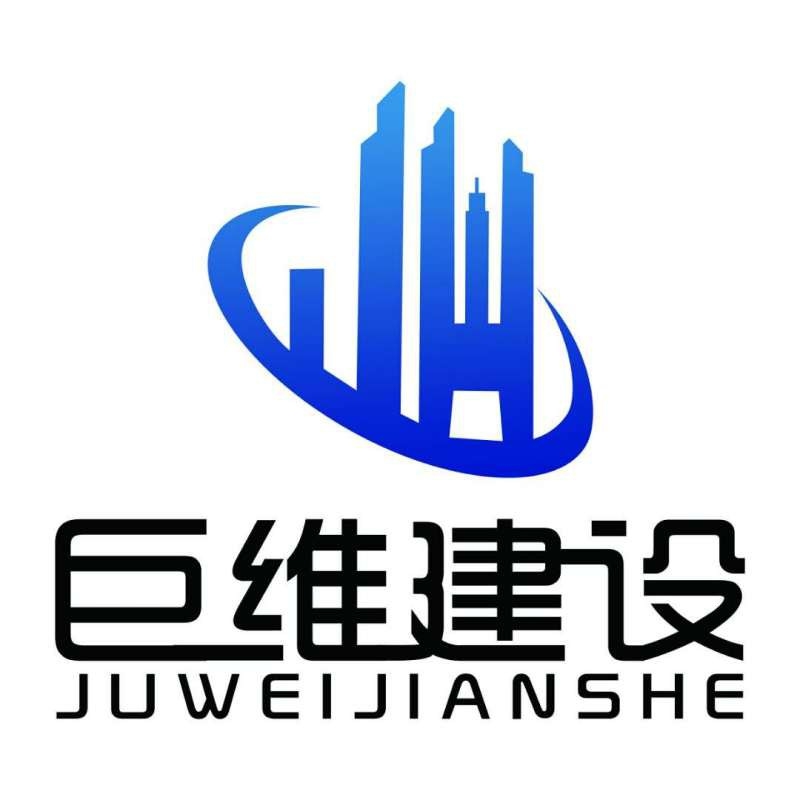 科爾沁左翼后旗加固設(shè)計(jì)公司（科爾沁左翼后旗部分涉及加固設(shè)計(jì)業(yè)務(wù)公司信息） 行業(yè)新聞 第1張