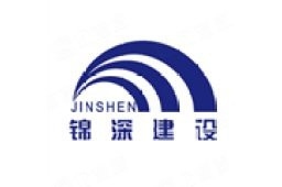 黃浦加固設(shè)計公司（藍院黃浦加固設(shè)計公司） 行業(yè)新聞 第2張