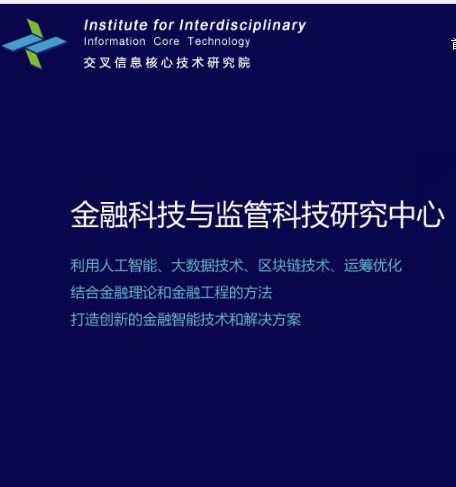 秦都加固設(shè)計(jì)公司（關(guān)于秦都地區(qū)主要加固設(shè)計(jì)公司的綜合信息整理信息） 行業(yè)新聞 第4張