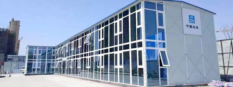 濰城鋼結(jié)構(gòu)設(shè)計(jì)公司 行業(yè)新聞 第7張