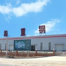 江蘇鋼結(jié)構(gòu)設(shè)計(jì)公司（江蘇省內(nèi)主要鋼結(jié)構(gòu)設(shè)計(jì)公司的綜合信息）