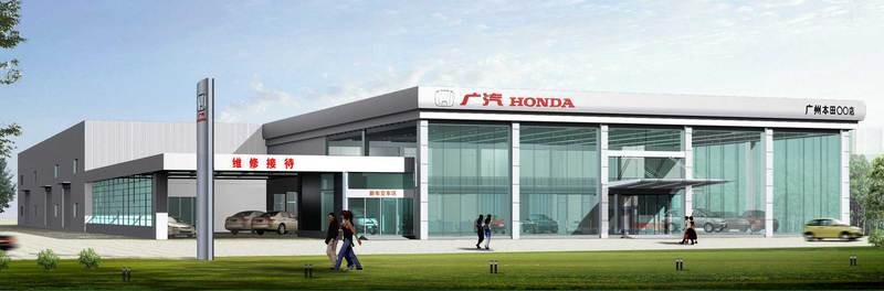 站前鋼結(jié)構(gòu)設計公司（提供站前鋼結(jié)構(gòu)設計服務的公司） 行業(yè)新聞 第4張