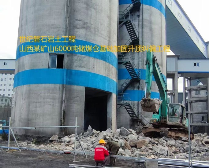 融安加固設(shè)計公司（中興鵬程建筑設(shè)計公司有哪些成功案例？） 行業(yè)新聞 第2張