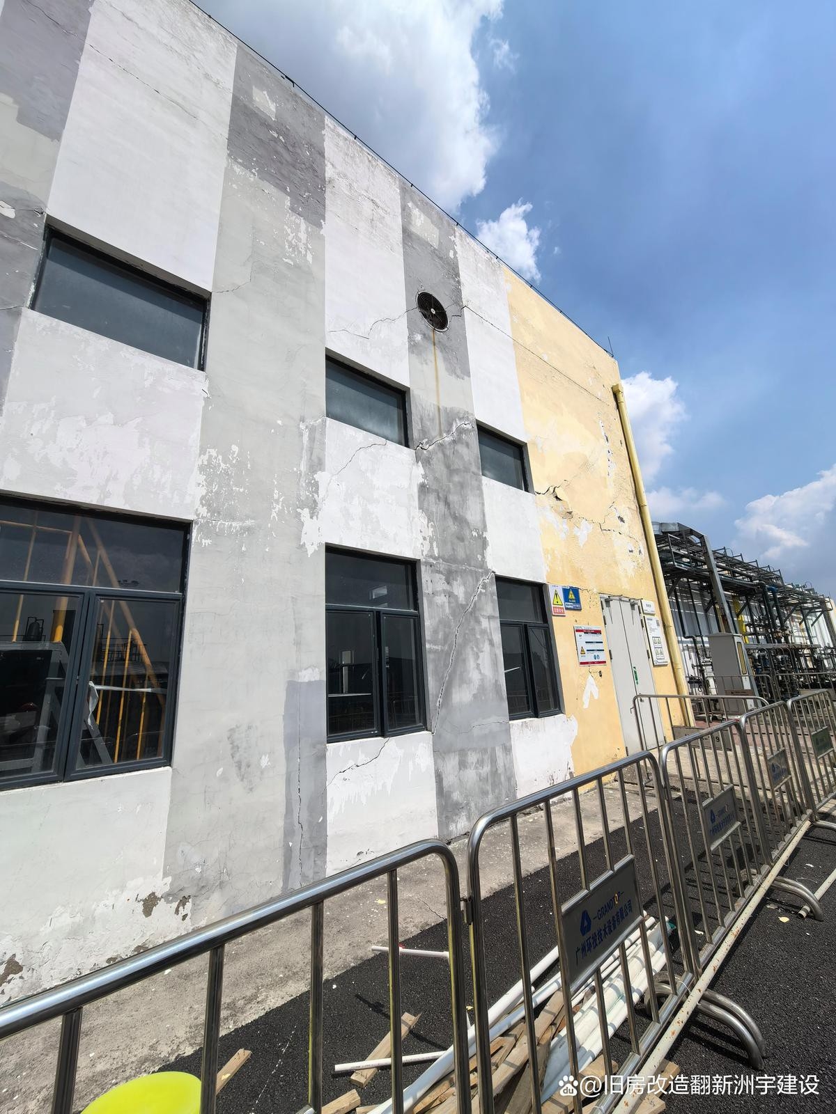 陽春加固設(shè)計公司（陽春市提供加固設(shè)計服務(wù)的公司） 行業(yè)新聞 第3張