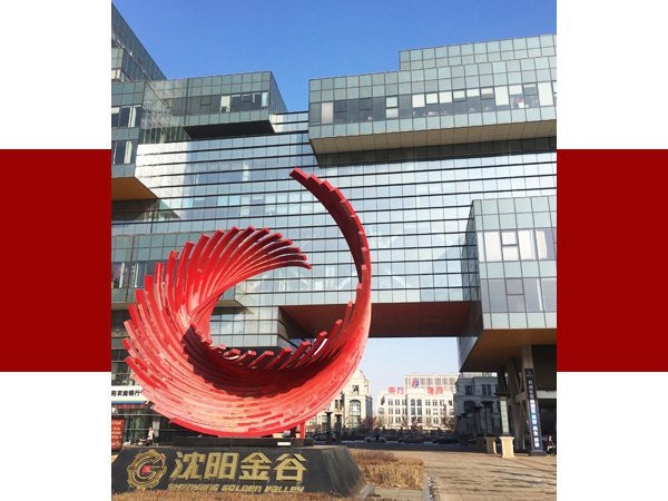 鐵西加固設計公司（鐵西加固設計公司哪家口碑最好沈陽嘉特安固工程技術有限公司） 行業(yè)新聞 第4張