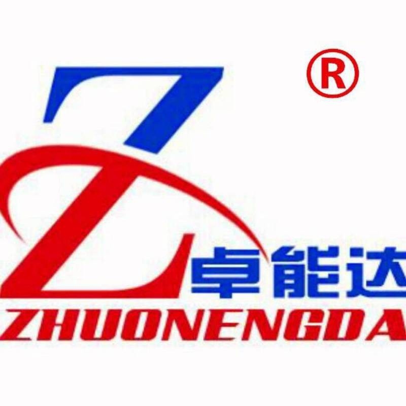 黔南州加固設(shè)計公司（黔南州加固設(shè)計公司的收費標準） 行業(yè)新聞 第4張