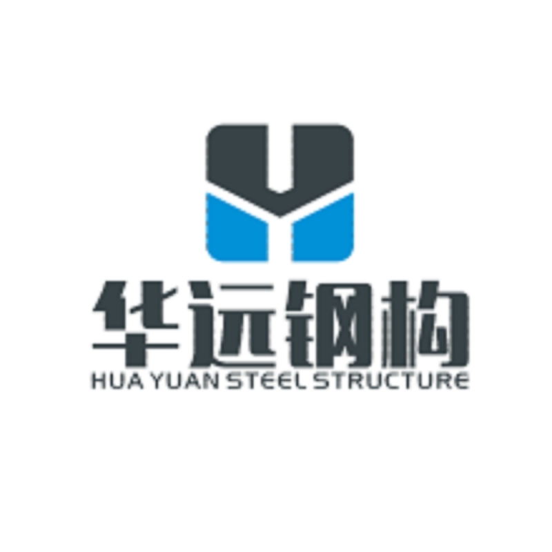 長沙鋼結(jié)構(gòu)設(shè)計(jì)公司（長沙三遠(yuǎn)鋼結(jié)構(gòu)設(shè)計(jì)公司及成功案例有哪些） 行業(yè)新聞 第4張