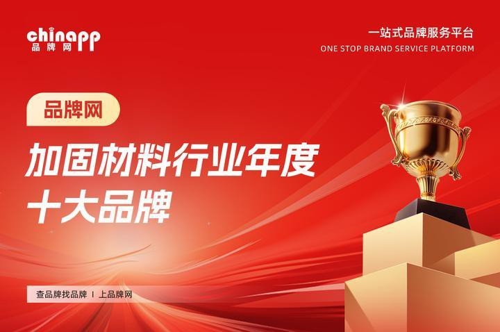 希拉穆加固設(shè)計公司（希拉穆加固設(shè)計公司與希拉穆加固設(shè)計公司相關(guān)企業(yè)信息）