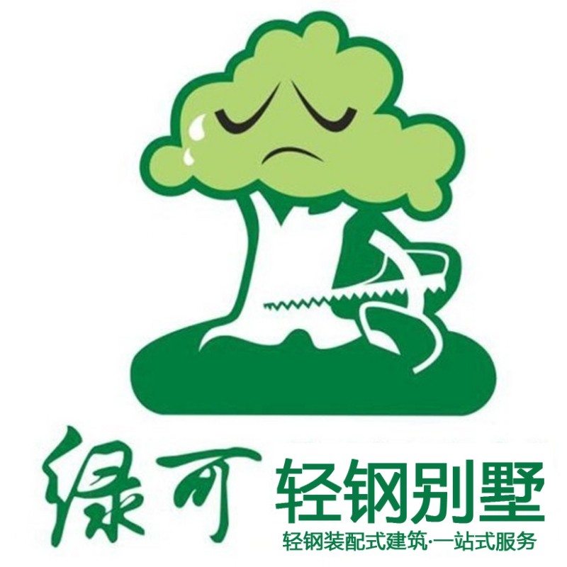 郫縣鋼結構設計公司（口碑好的郫縣鋼結構設計公司有哪些口碑好的郫縣鋼結構設計公司） 行業(yè)新聞 第1張