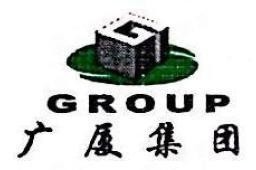 細(xì)河鋼結(jié)構(gòu)設(shè)計公司（細(xì)河區(qū)主要的鋼結(jié)構(gòu)設(shè)計公司） 行業(yè)新聞 第3張