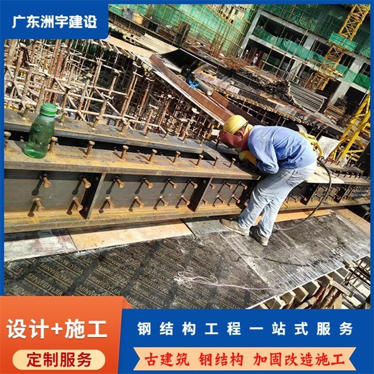 英德鋼結(jié)構(gòu)設(shè)計(jì)公司（英德市提供鋼結(jié)構(gòu)設(shè)計(jì)服務(wù)的公司） 行業(yè)新聞 第4張