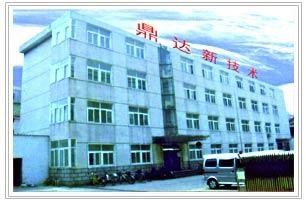 鐘樓加固設(shè)計(jì)公司（常州貴弘建筑加固設(shè)計(jì)公司鐘樓加固設(shè)計(jì)公司哪家口碑最好） 行業(yè)新聞 第1張