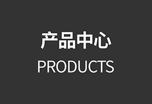 重慶恭城鋼結(jié)構(gòu)廠家排名（2018重慶恭城鋼結(jié)構(gòu)廠家排名）